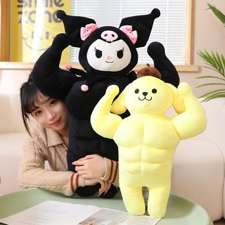 Sanrio Cơ Bắp Nhồi Bông Đáng Yêu Cho Bé