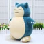 12 "Snorlax Đồ Chơi Sang Trọng Trang Trí Nhà Hoàn Hảo Và Gối Kabigon Ấm Áp Cho Mọi Phòng