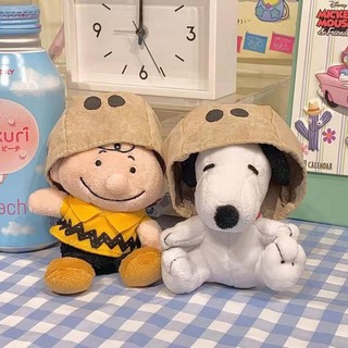 Móc Khóa Hình Chú Chó Snoopy Charlie Nhồi Bông Dễ Thương 10cm