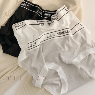Thư thời trang sexy girl panty liền mạch mid-up phụ nữ quần lót cotton thoải mái thoáng khí đáy quần lót cotton kháng khuẩn phụ nữ đồ lót quần lót