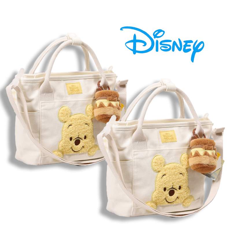 Ba lô sang trọng Disney Winnie The Pooh Bee Jar dành cho thanh thiếu niên hợp thời trang