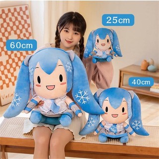 Búp Bê Nhồi Bông Hình Hatsune Miku Dễ Thương