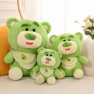Thú Nhồi Bông Hình Chú Gấu Ăn Bơ Màu Xanh Lá Dễ Thương