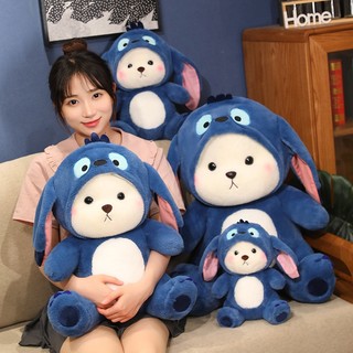 ✨Lena Cosplay✨ gấu bông Stitch Cosplay, Gấu Bông Lena Cosplay Mũ Gấu Stitch, Teddy mặc đồ Lotso, Hàng Hot Lông Siêu Mịn