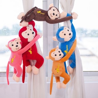 Đồ Chơi Khỉ Nhồi Bông Đuôi Dài 45 / 55 / 65cm Mềm Mại Trang Trí Nhà Cửa