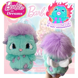 Hàng Mới Về Xuyên Biên Giới Bibble Sang Trọng Dreamland Fantasy Bibao Đồ Chơi Nhồi Bông Pp Làm Đầy Nhân Vật Không Hoạt Hình Chiều Cao 25cm Nhân Vật
