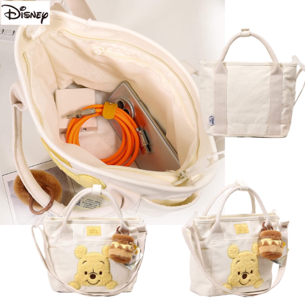 Ba lô sang trọng Disney Winnie The Pooh Bee Jar dành cho thanh thiếu niên hợp thời trang