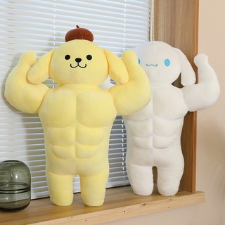 Sanrio Cơ Bắp Nhồi Bông Đáng Yêu Cho Bé