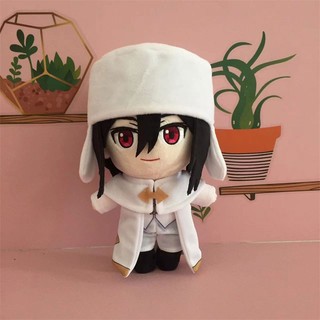 Búp Bê Nhồi Bông Hình Nhân Vật Edogawa Rampo Trong Bungo Stray Dogs 7.9 In Bungo Stray Dogs