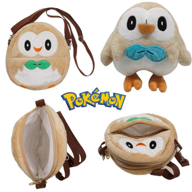 Rowlet Sang Trọng Túi Đơn Đeo Vai Học Sinh Hoạt Hình Túi Xách Quà Tặng