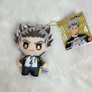 Móc Khóa Hình Thú Nhồi Bông Haikyuu 10cm Hinata Shoyo Kageyama Tobio Kotaro Bokuto Miya Osamu Kuroo Tetsurou