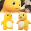 Đồ chơi nhồi bông rồng sữa đáng yêu Chất liệu mềm và đàn hồi hoàn hảo cho trẻ em
