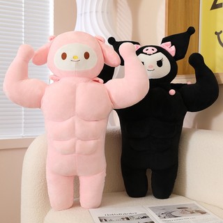 Sanrio Cơ Bắp Nhồi Bông Đáng Yêu Cho Bé