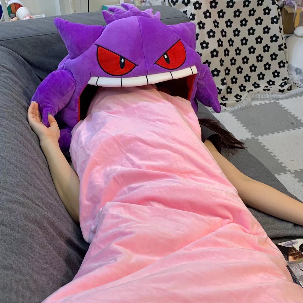 Gengar Star5 Đệm Gối Sang Trọng Mềm Mại Thoải Mái Chăn Ngủ Bao Gồm!