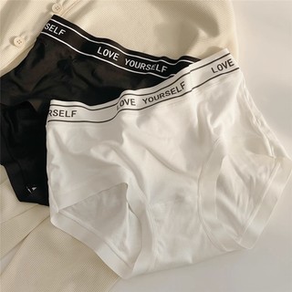 Thư thời trang sexy girl panty liền mạch mid-up phụ nữ quần lót cotton thoải mái thoáng khí đáy quần lót cotton kháng khuẩn phụ nữ đồ lót quần lót