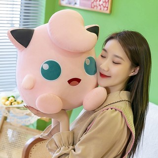 Thú Nhồi Bông Hình Quái Vật Dễ Thương 50cm