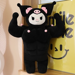 Sanrio Cơ Bắp Nhồi Bông Đáng Yêu Cho Bé