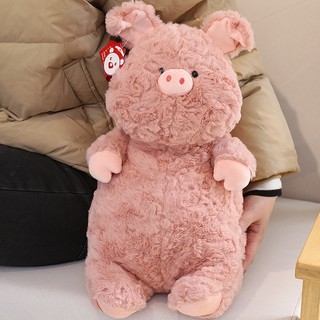 Đồ chơi nhồi bông Hình Động Vật Mắt To 40cm Dễ Thương