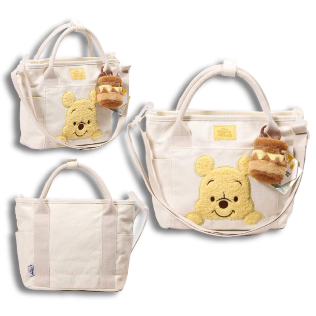 Ba lô sang trọng Disney Winnie The Pooh Bee Jar dành cho thanh thiếu niên hợp thời trang