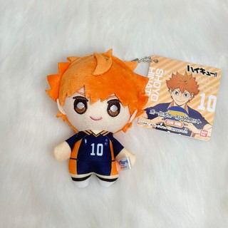 Móc Khóa Hình Thú Nhồi Bông Haikyuu 10cm Hinata Shoyo Kageyama Tobio Kotaro Bokuto Miya Osamu Kuroo Tetsurou