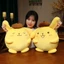 Đồ Chơi Pompompurin Sang Trọng Búp Bê Nhồi Bông Ngủ Gối Đệm Trang Trí Cô Gái