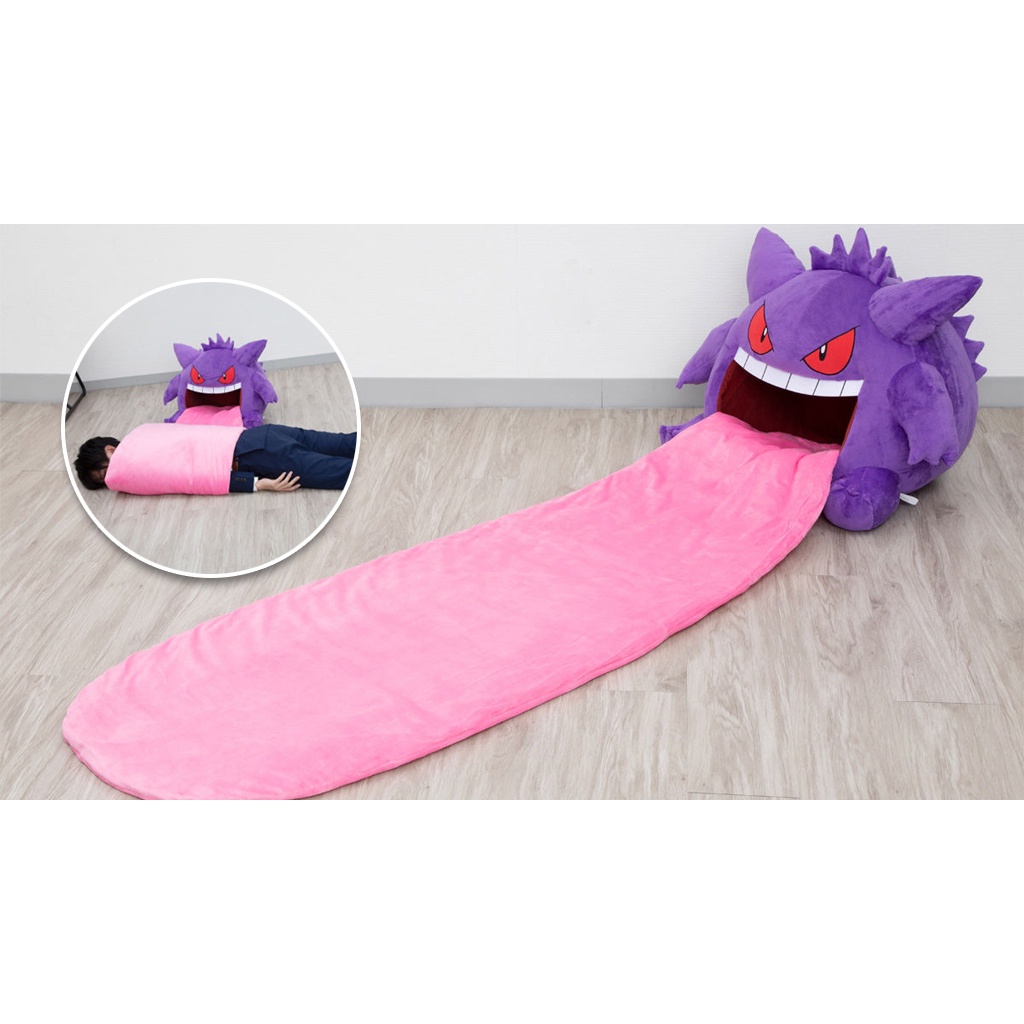 Gengar Star5 Đệm Gối Sang Trọng Mềm Mại Thoải Mái Chăn Ngủ Bao Gồm!