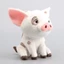 Búp bê nhồi bông Moana Pet Pig Pua dành cho trẻ em được làm từ mềm sang trọng