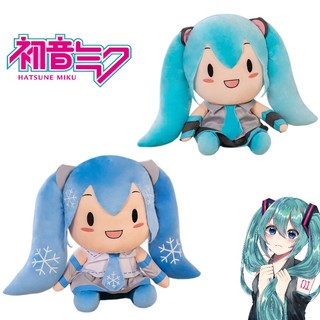 Búp Bê Nhồi Bông Hình Hatsune Miku Dễ Thương