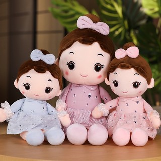 Thú Nhồi Bông Hình Công Chúa Hoạt Hình 45 / 60 / 70cm