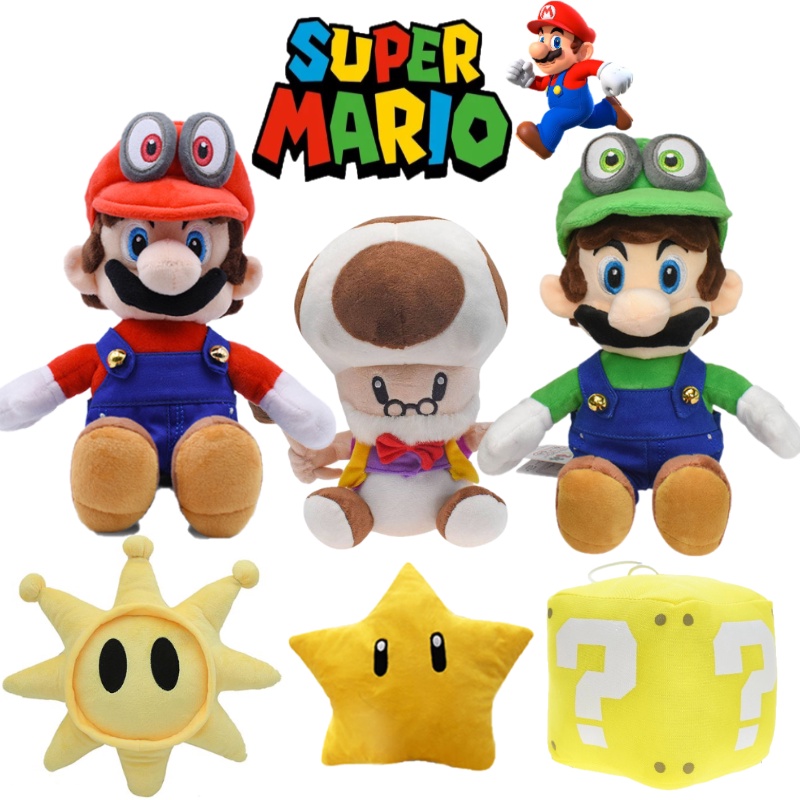 30cm Super Mario Green Luigi Red Mario Ngồi Sang Trọng Đồ Chơi Trò Chơi ShineSprite Nấm Ông Già Búp Bê Nhồi Bông Trang Trí Nhà Trẻ Em Trẻ Em Người Lớn Người Hâm Mộ Sinh Nhật Xmas