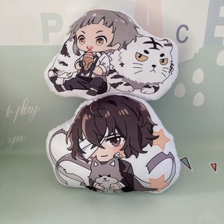 Thú Nhồi Bông Hình Nhân Vật Anime Bungo Stray Dogs Edogawa Rampo Dazai Osamu