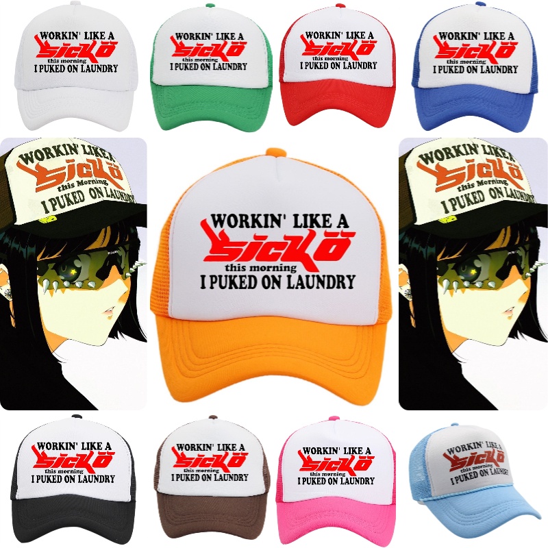 Mũ Lưỡi Trai In Chữ Ian Connor Sicko Trucker Thời Trang Đường Phố Cho Nam Và Nữ