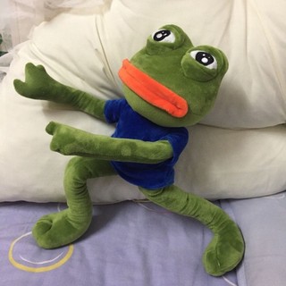 Sáng Tạo Đáng Yêu Pepe Sad Ếch The Frpg Dây Thú Nhồi Bông Đồ Chơi Sang Trọng Sưu Tập
