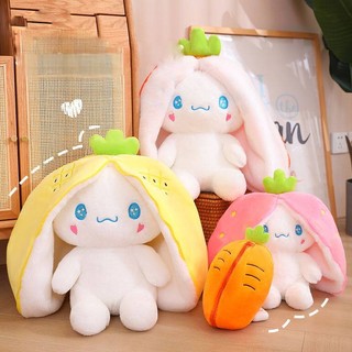 SANRIO Đồ chơi nhồi bông Hình Cinnamoroll Dễ Thương Cho Bé
