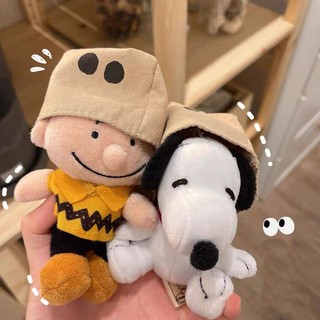 Móc Khóa Hình Chú Chó Snoopy Charlie Nhồi Bông Dễ Thương 10cm