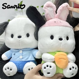 SANRIO Thú Nhồi Bông Hình Cún / Thỏ / Pochacco Pochacco Đáng Yêu Trang Trí Nhà Cửa