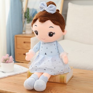 Thú Nhồi Bông Hình Công Chúa Hoạt Hình 45 / 60 / 70cm