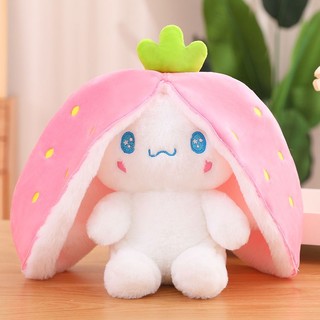 SANRIO Đồ chơi nhồi bông Hình Cinnamoroll Dễ Thương Cho Bé