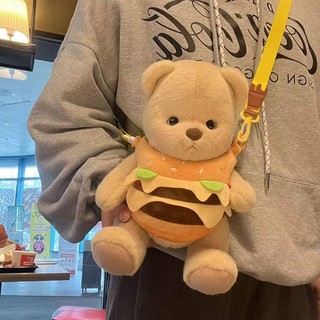 Thú Nhồi Bông Hình Hamburger Kích Thước 20 / 30CM