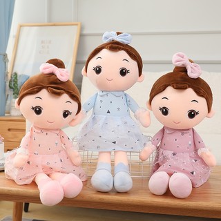 Thú Nhồi Bông Hình Công Chúa Hoạt Hình 45 / 60 / 70cm