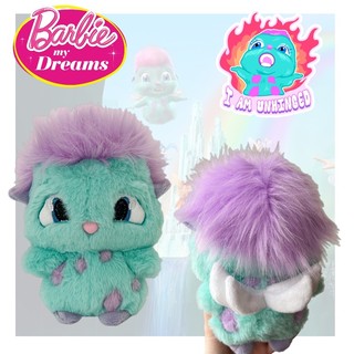 Hàng Mới Về Xuyên Biên Giới Bibble Sang Trọng Dreamland Fantasy Bibao Đồ Chơi Nhồi Bông Pp Làm Đầy Nhân Vật Không Hoạt Hình Chiều Cao 25cm Nhân Vật