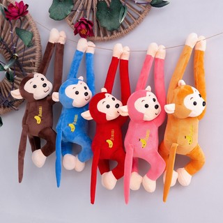 Đồ Chơi Khỉ Nhồi Bông Đuôi Dài 45 / 55 / 65cm Mềm Mại Trang Trí Nhà Cửa