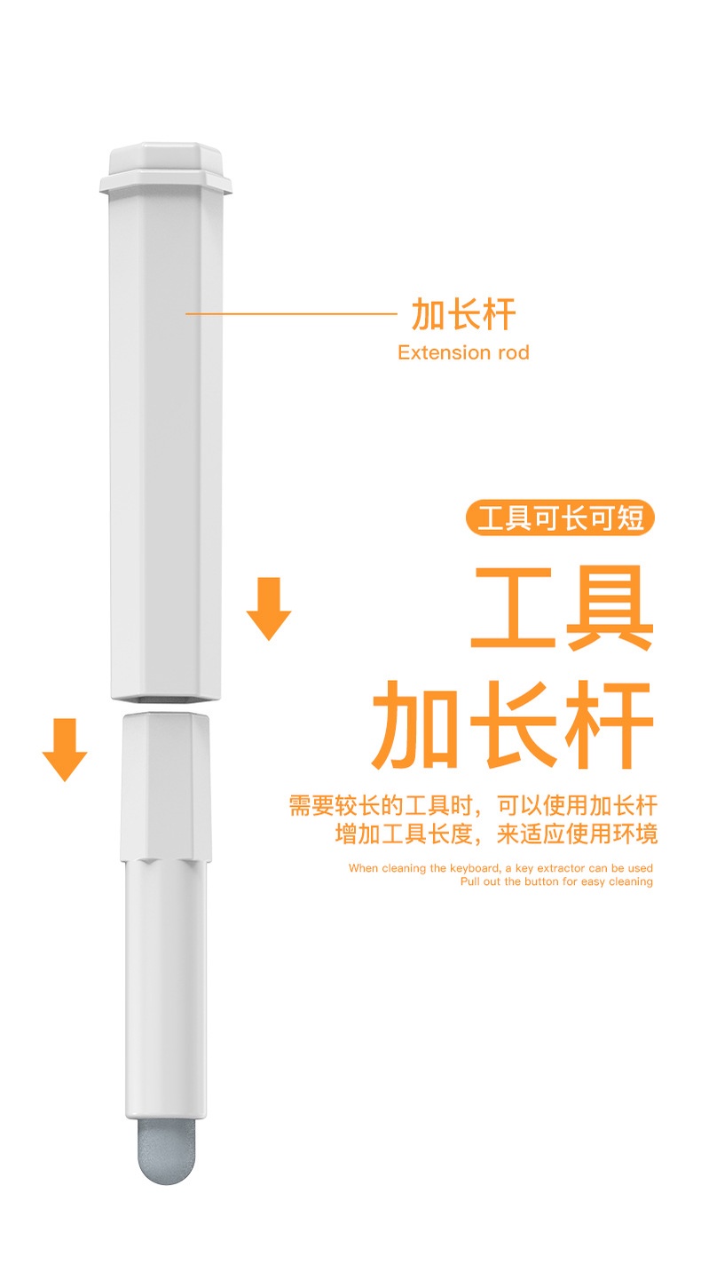 Mô tả EVEBOT Bộ làm sạch tai nghe điện thoại di động máy tính phù hợp cho một loạt các sản phẩm điện tử 3C - 8