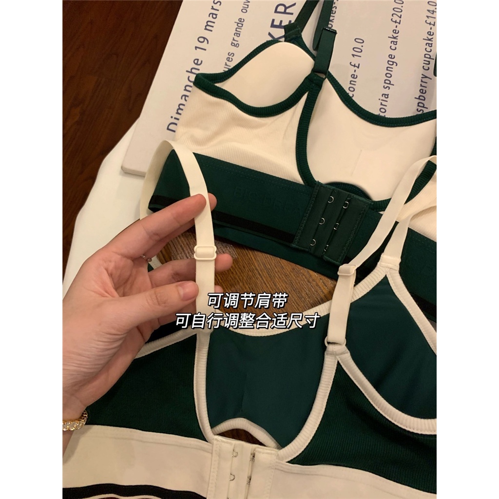 Bộ Đồ Lót Thể Thao Không Gọng Kẻ Sọc Nhanh Khô Thoải Mái