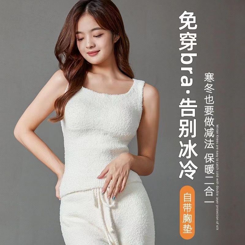 Mới Áo Lót Lông Cừu Dày Dặn Giữ Nhiệt Có Đệm Ngực Chống Lạnh Thời Trang Mùa Đông Cho Nữ
