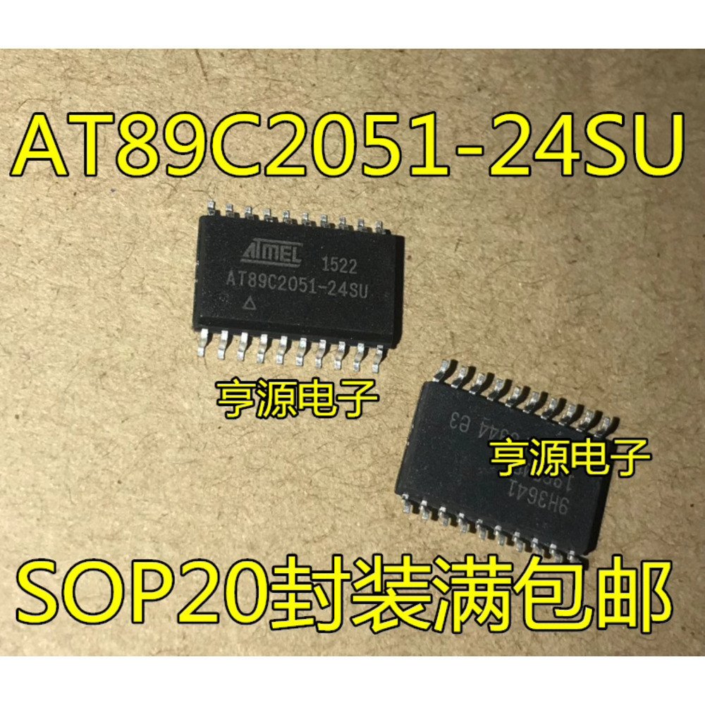 Chip SOP20 AT89C2051 AT89C2051-24SU SI 20