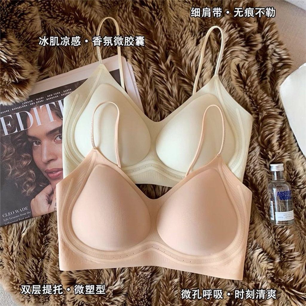 Dây Đeo Vai Mỏng Quần Lót Nữ Siêu Mỏng Nhỏ Ngực Tập Hợp Không Vòng Thép Áo Ngực Chống Chảy xệ Mùa Hè