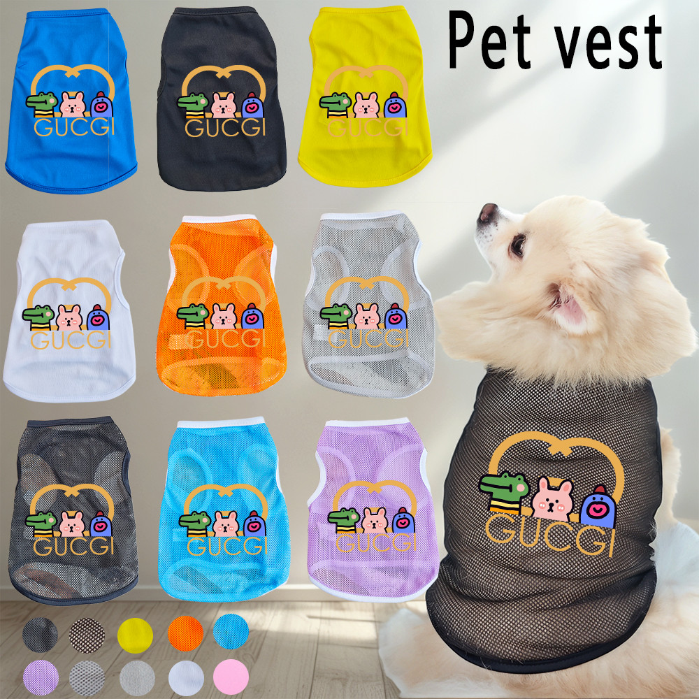 Áo cho chó nhỏ và vừa Họa tiết hoạt hình Mèo / Chó Áo Vest lưới Polyester thoáng khí