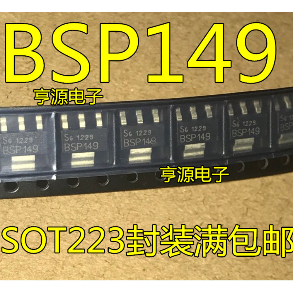 Chip BSP149 SOT-223 MOS200V 0.48A
