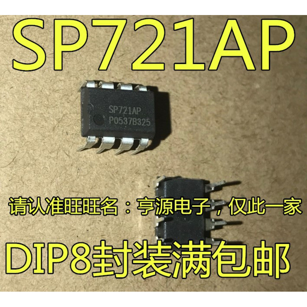 1 Cái SP721AP SP721 DIP-8